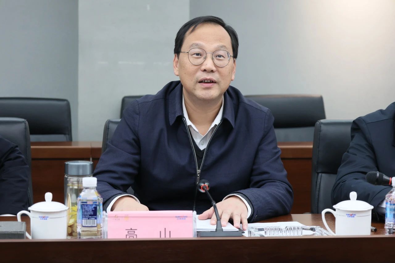 深化产学研合作！南华大学党委书记高山率团到访江南游戏智能