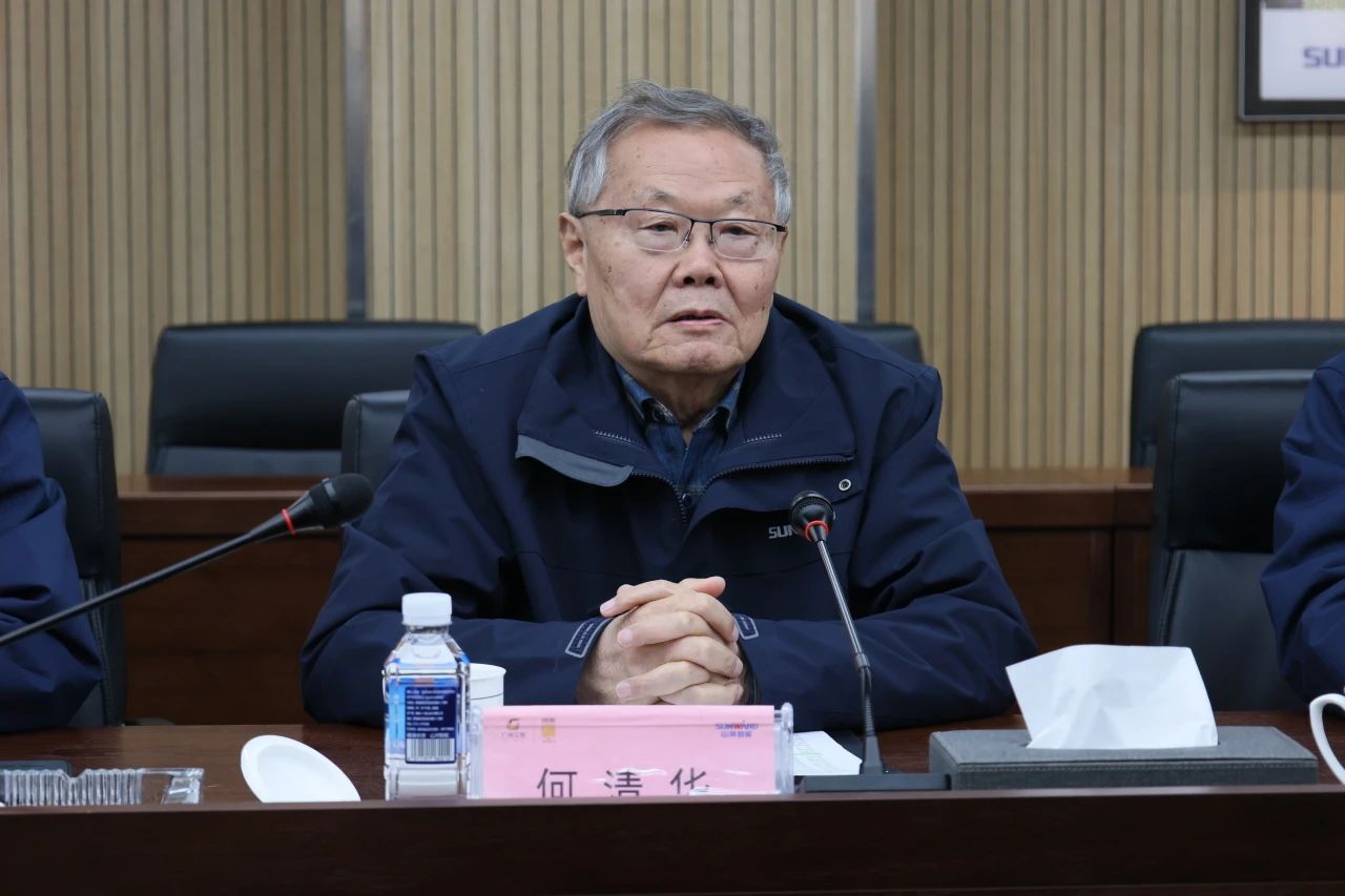 深化产学研合作！南华大学党委书记高山率团到访江南游戏智能