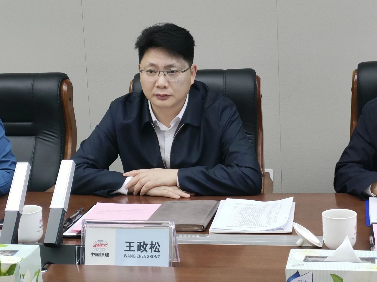 适应新形势，寻求新合作！江南游戏智能到访中铁二十三局