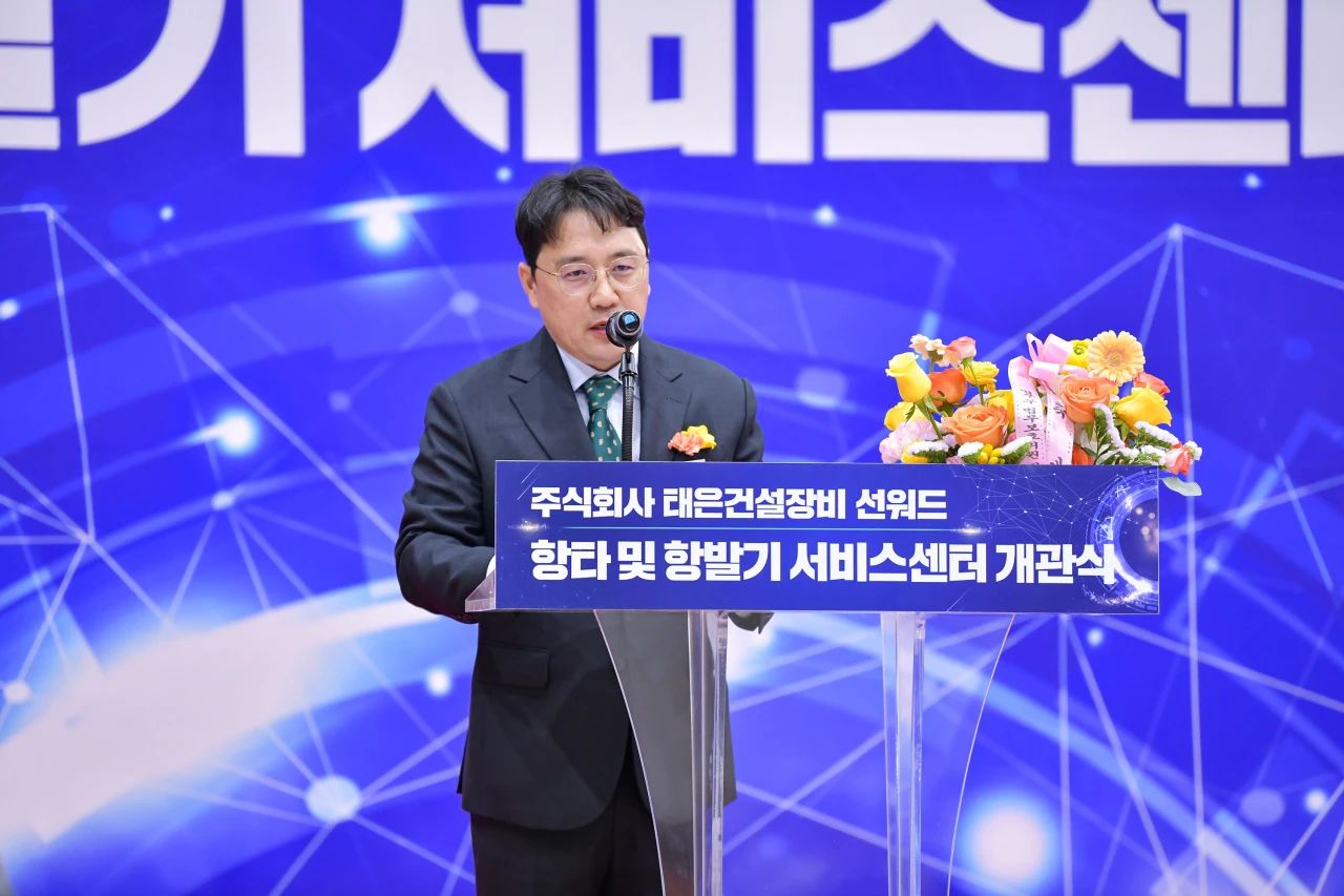 江南游戏韩国保障中心开业庆典暨“江南游戏杯”高尔夫球赛圆满举行