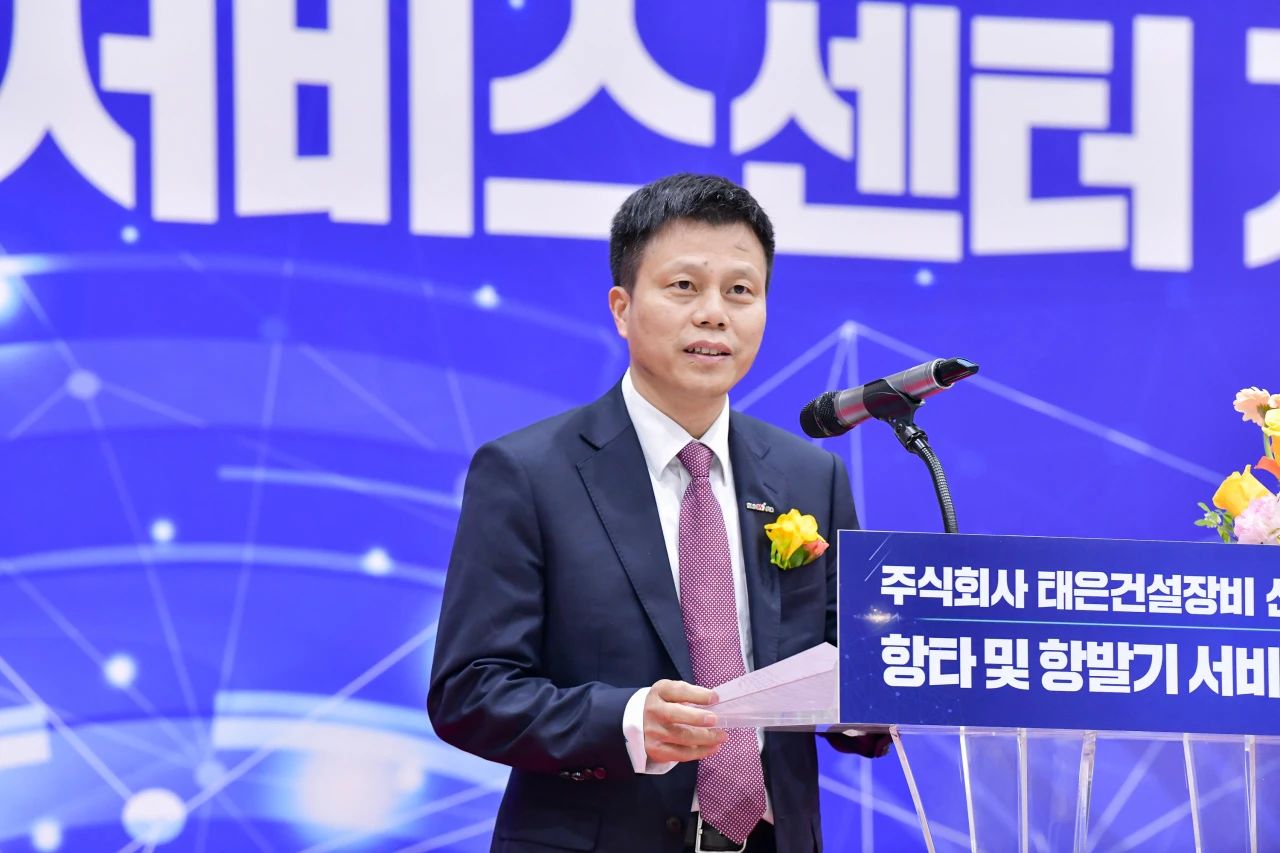 江南游戏韩国保障中心开业庆典暨“江南游戏杯”高尔夫球赛圆满举行
