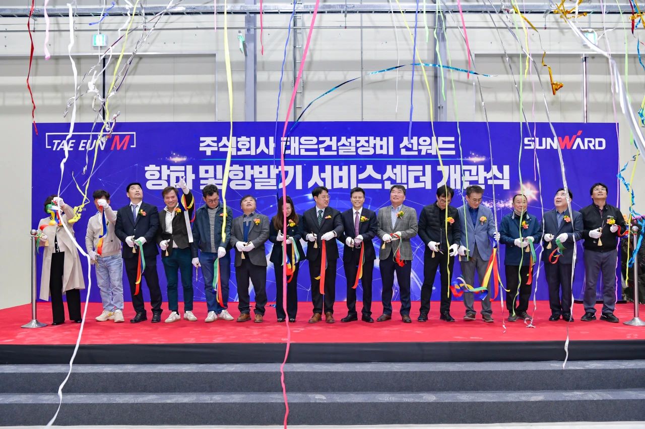 江南游戏韩国保障中心开业庆典暨“江南游戏杯”高尔夫球赛圆满举行
