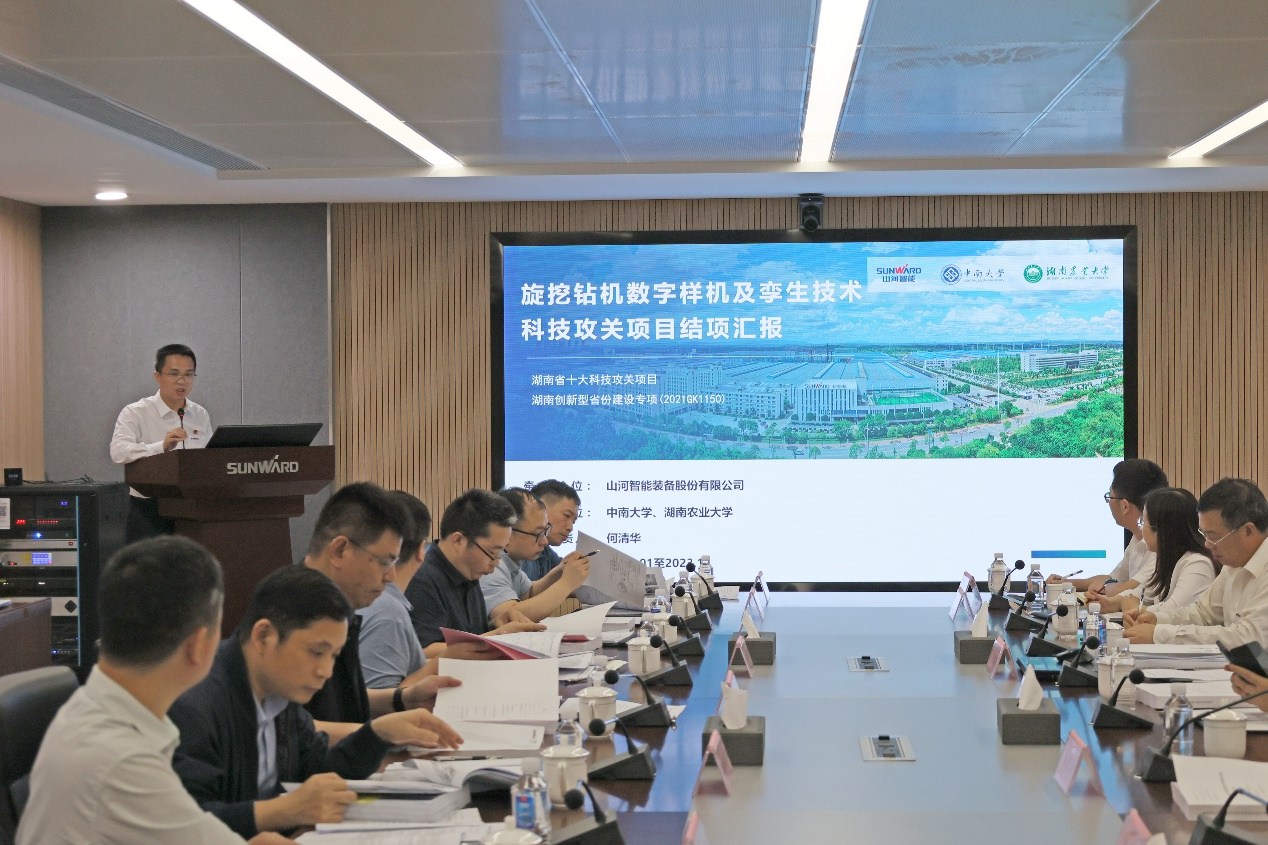 祝贺！江南游戏智能省十大技术攻关项目顺利验收
