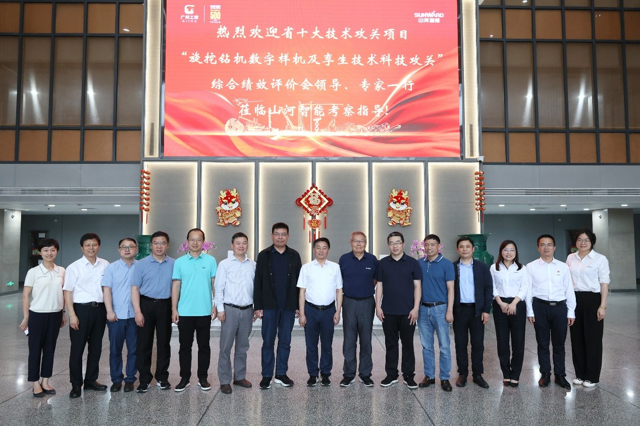 祝贺！江南游戏智能省十大技术攻关项目顺利验收