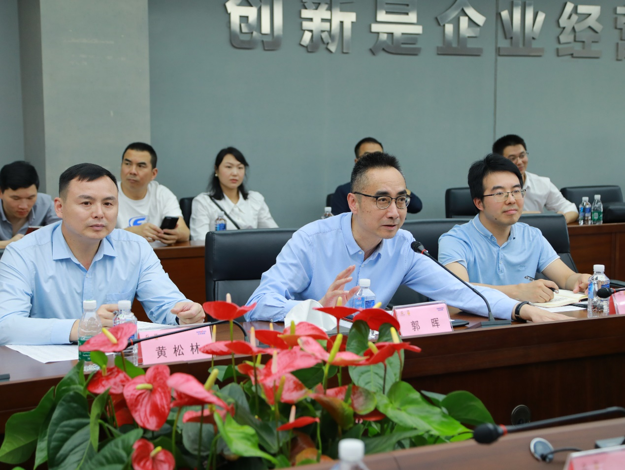 湘潭市工信局带队莅临江南游戏智能开展智能制造现场观摩交流活动