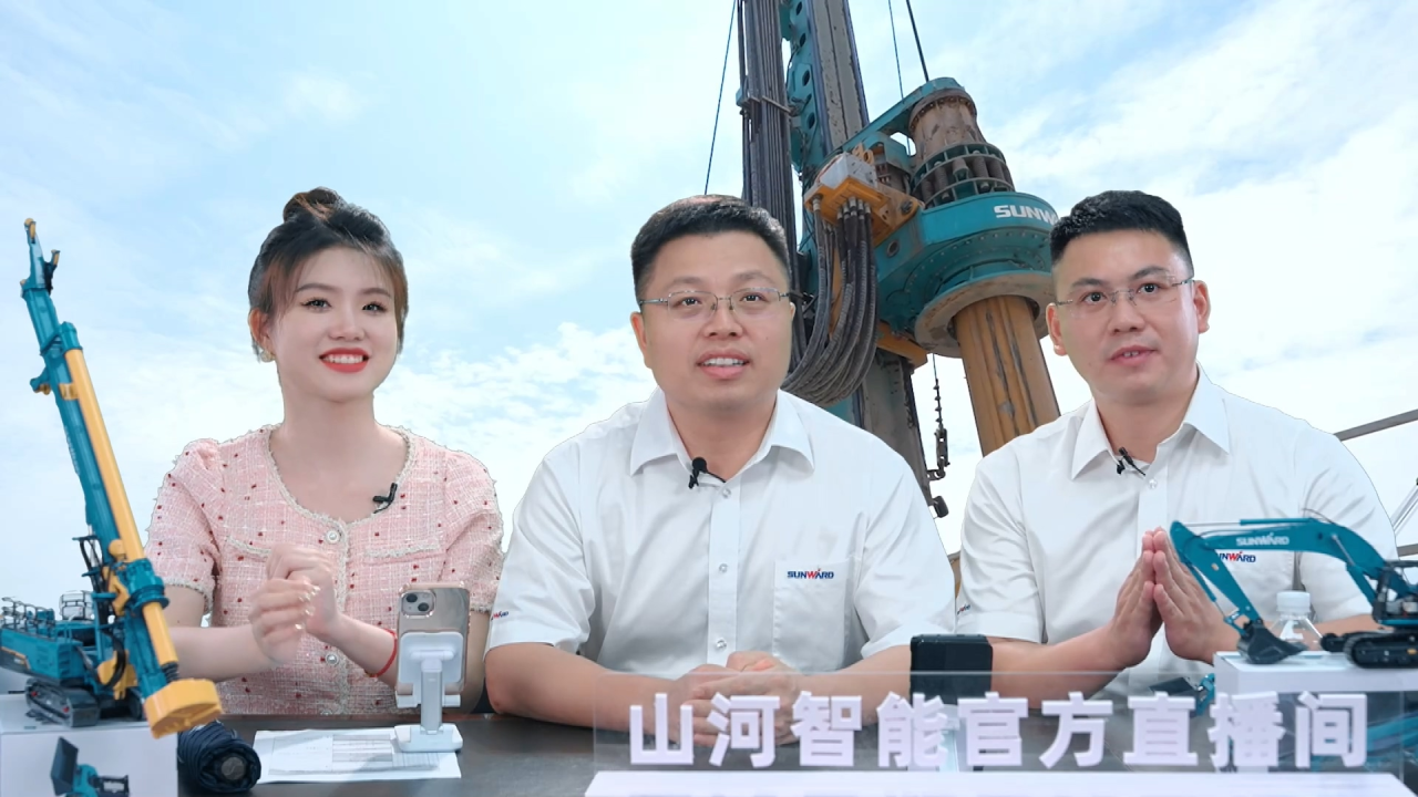先导式创新，再推电动新品！江南游戏智能SWDM520EE增程式旋挖钻机推介会成功举办