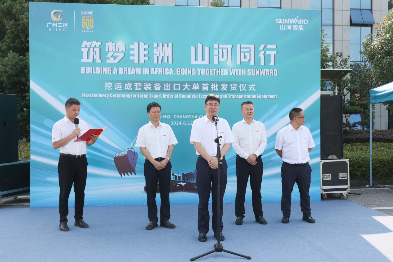 超亿元订单批量发货 江南游戏智能筑梦非洲再结硕果
