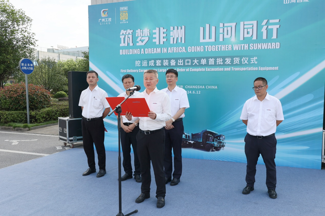 超亿元订单批量发货 江南游戏智能筑梦非洲再结硕果
