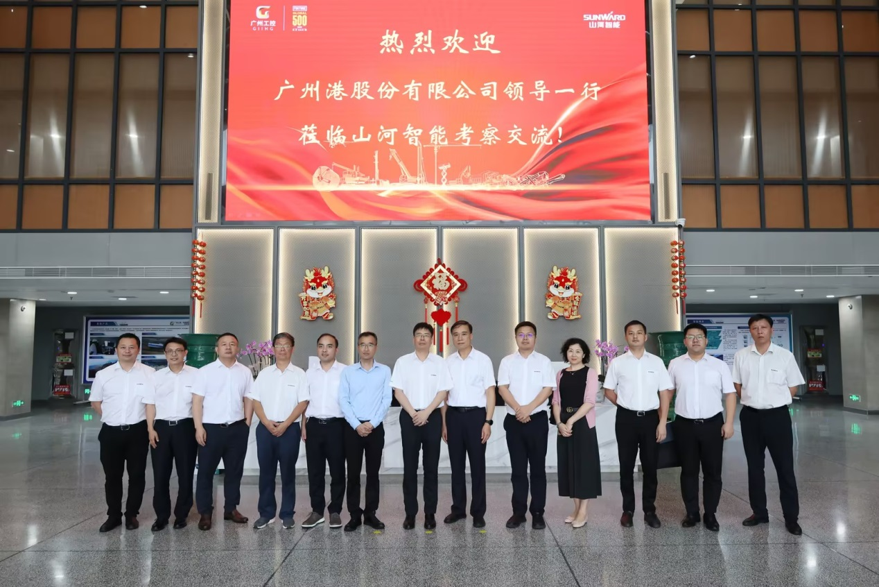 深化交流合作！广州港李明忠副总经理率队莅临江南游戏智能考察交流！