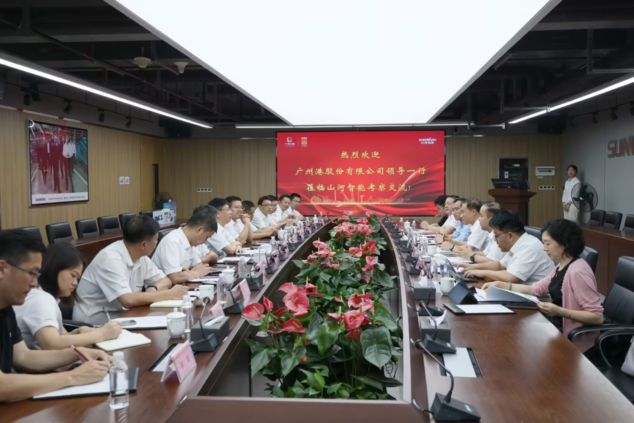 深化交流合作！广州港李明忠副总经理率队莅临江南游戏智能考察交流！