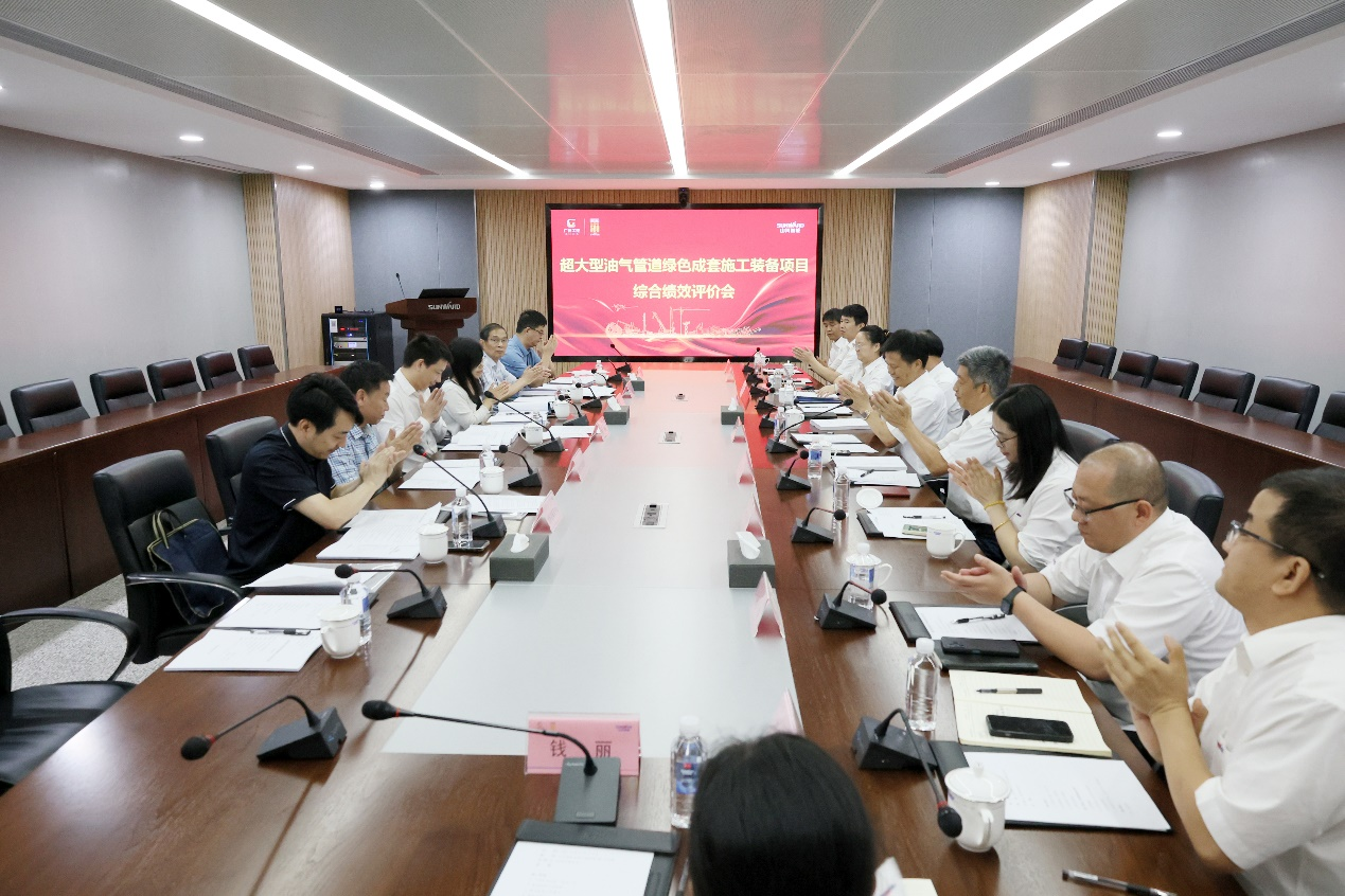 江南游戏智能“超大型油气管道绿色成套施工装备”项目顺利通过验收！