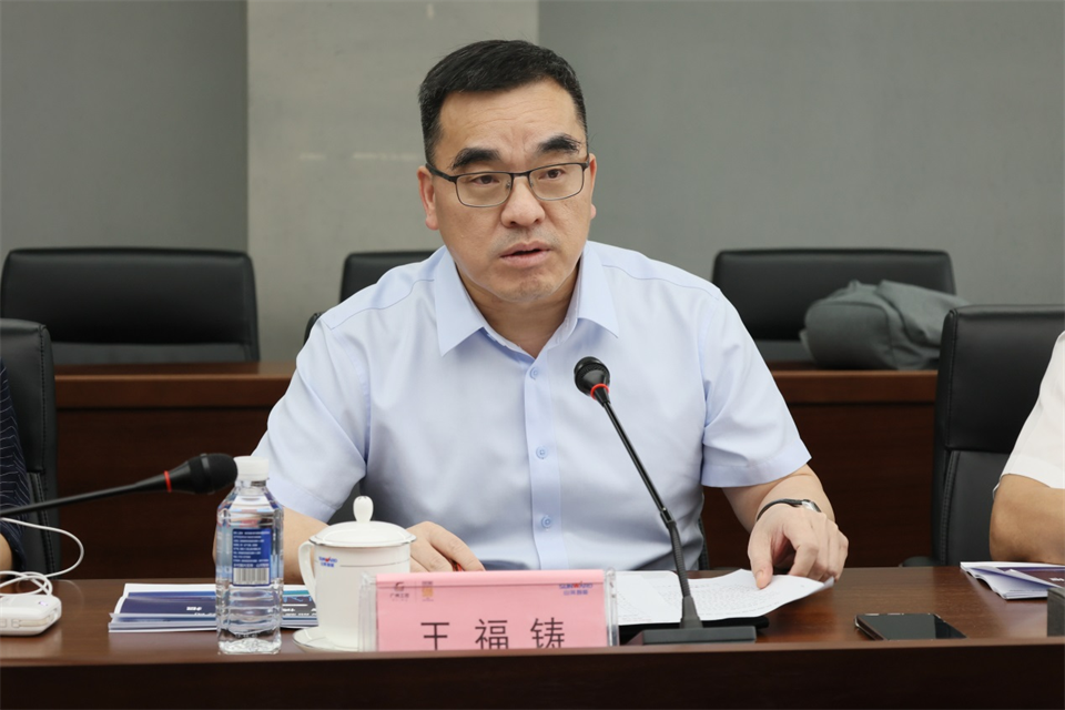 广州工控集团总经理王福铸调研江南游戏智能生产经营工作