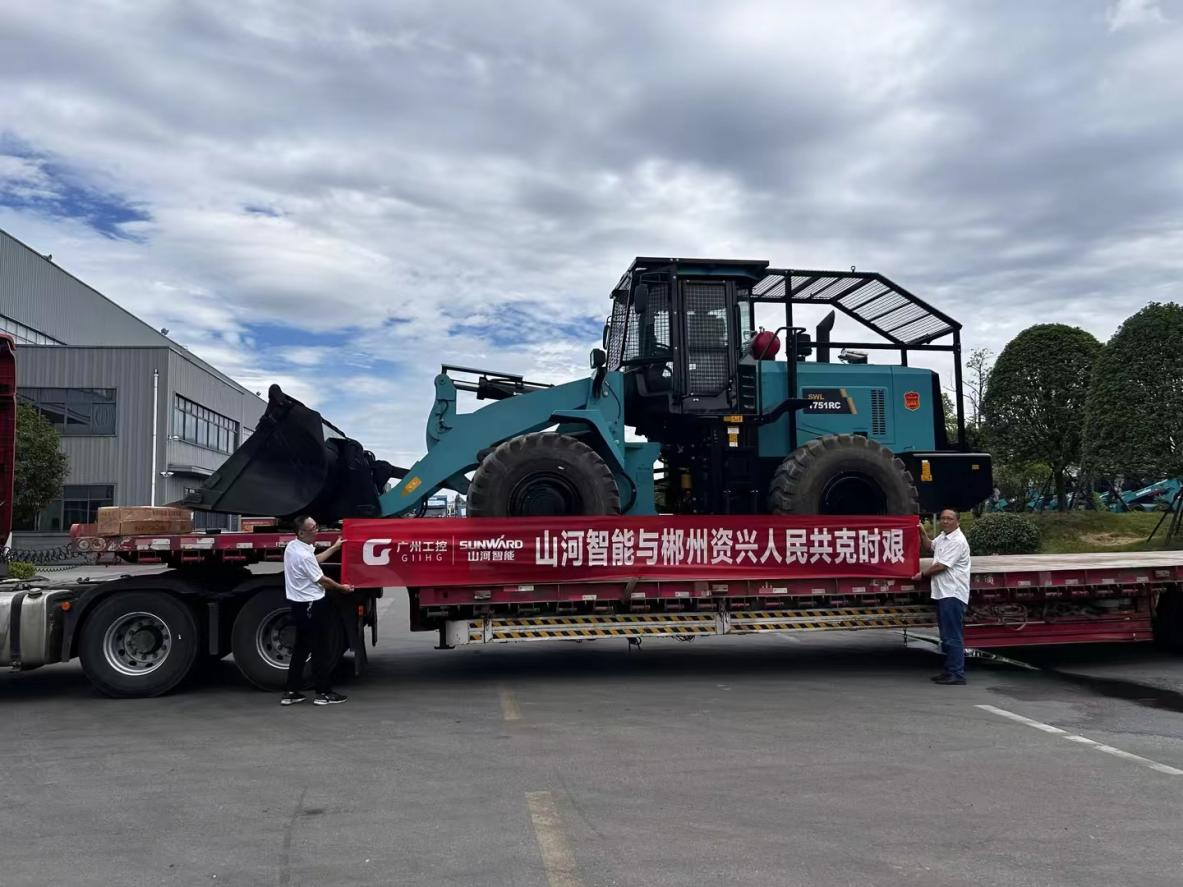 江南游戏智能赶赴资兴，共筑抗灾抢险防线