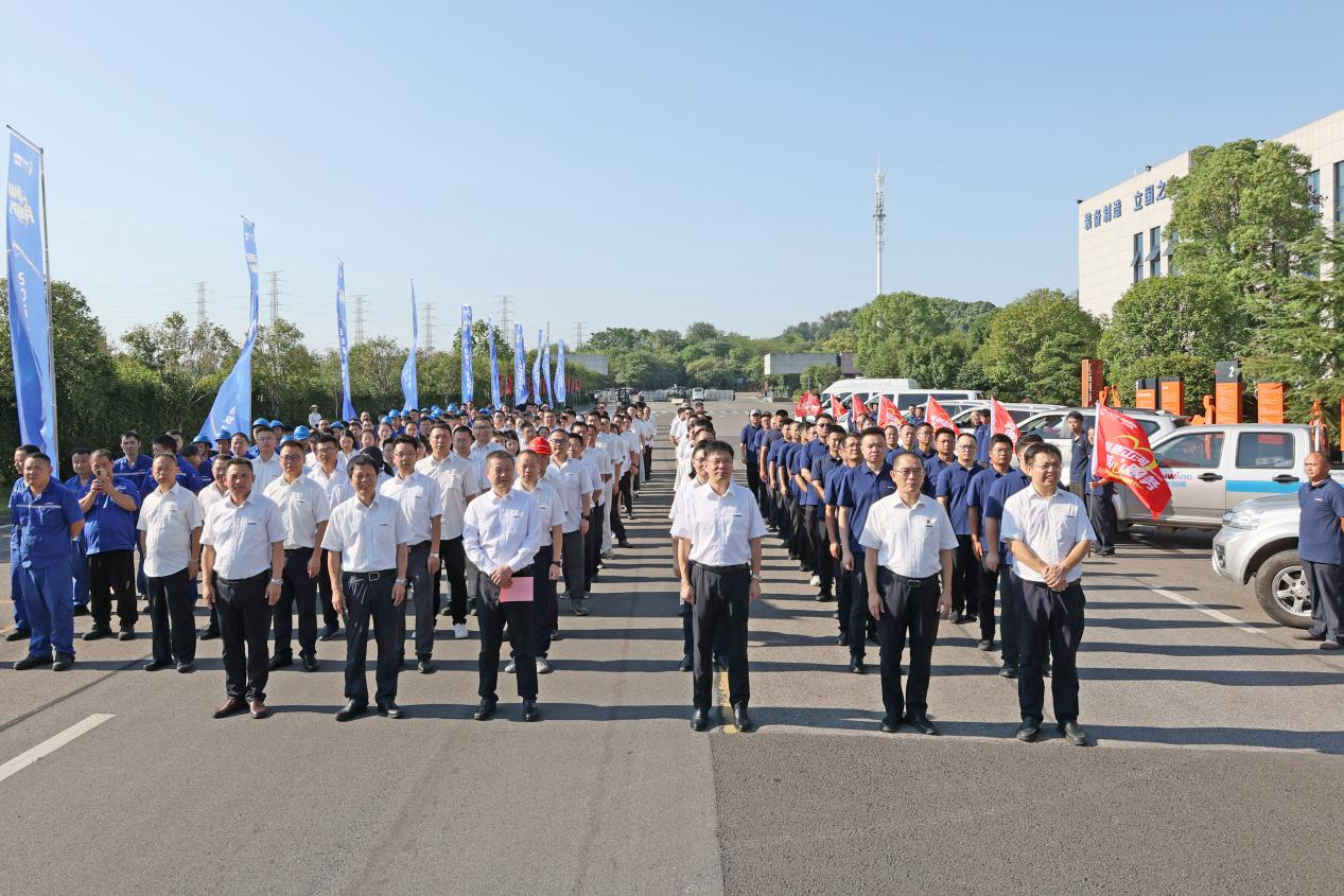 品质江南游戏 用心服务—2024江南游戏智能服务万里行活动启航