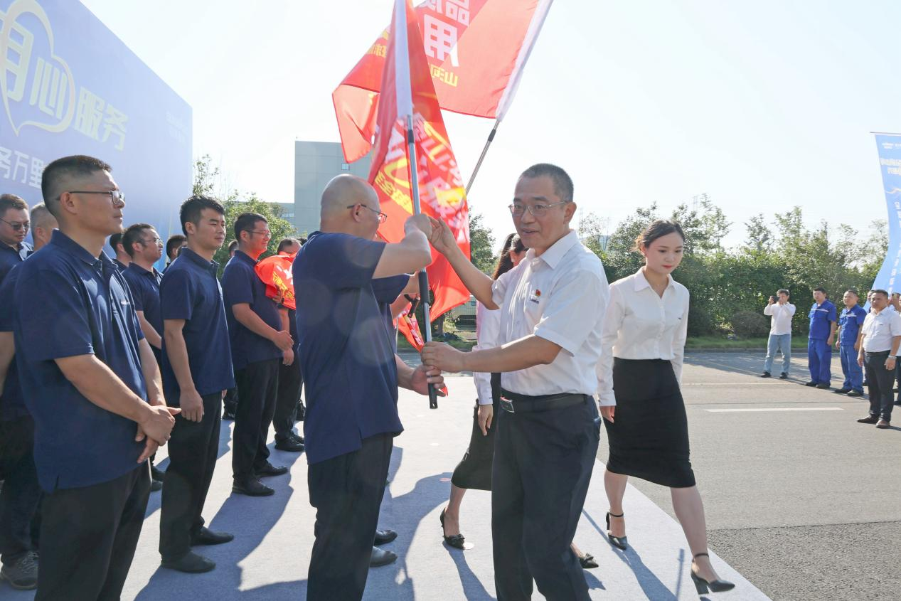 品质江南游戏 用心服务—2024江南游戏智能服务万里行活动启航