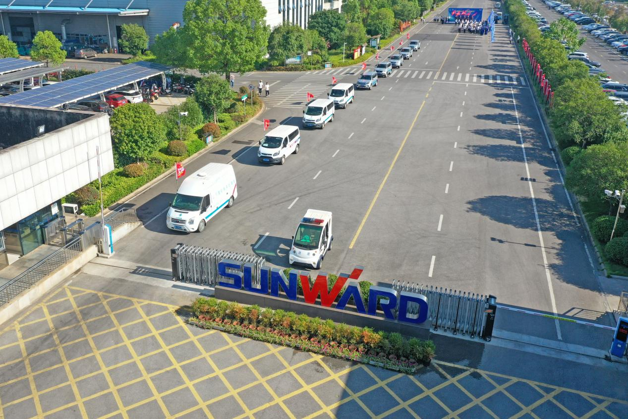 品质江南游戏 用心服务—2024江南游戏智能服务万里行活动启航