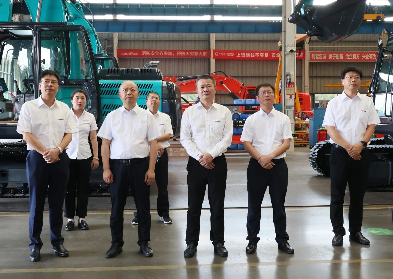 江南游戏智能与易普力签署框架合作协议
