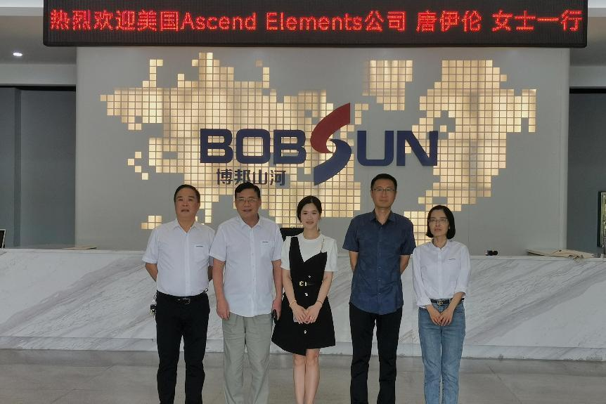 美国Ascend Elements公司考察博邦江南游戏