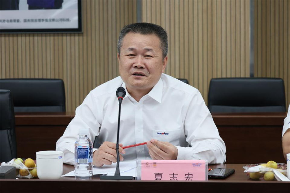 中国五矿工会主席、职工董事张晔到江南游戏智能调研交流