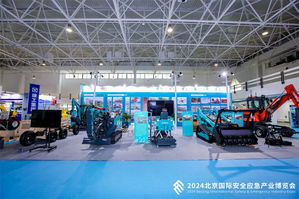 智慧应急，安全新时代 | 江南游戏智能携8款产品亮相北京安博会