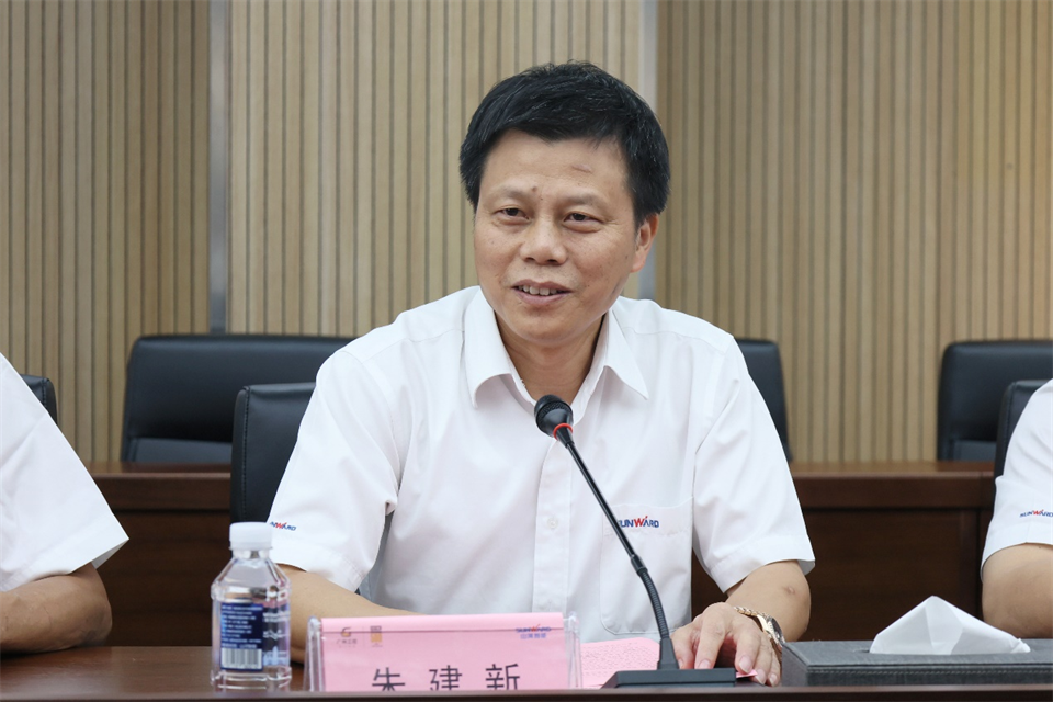江南游戏智能工研院绿色能源开发大孔径深井钻探技术推广会圆满举行