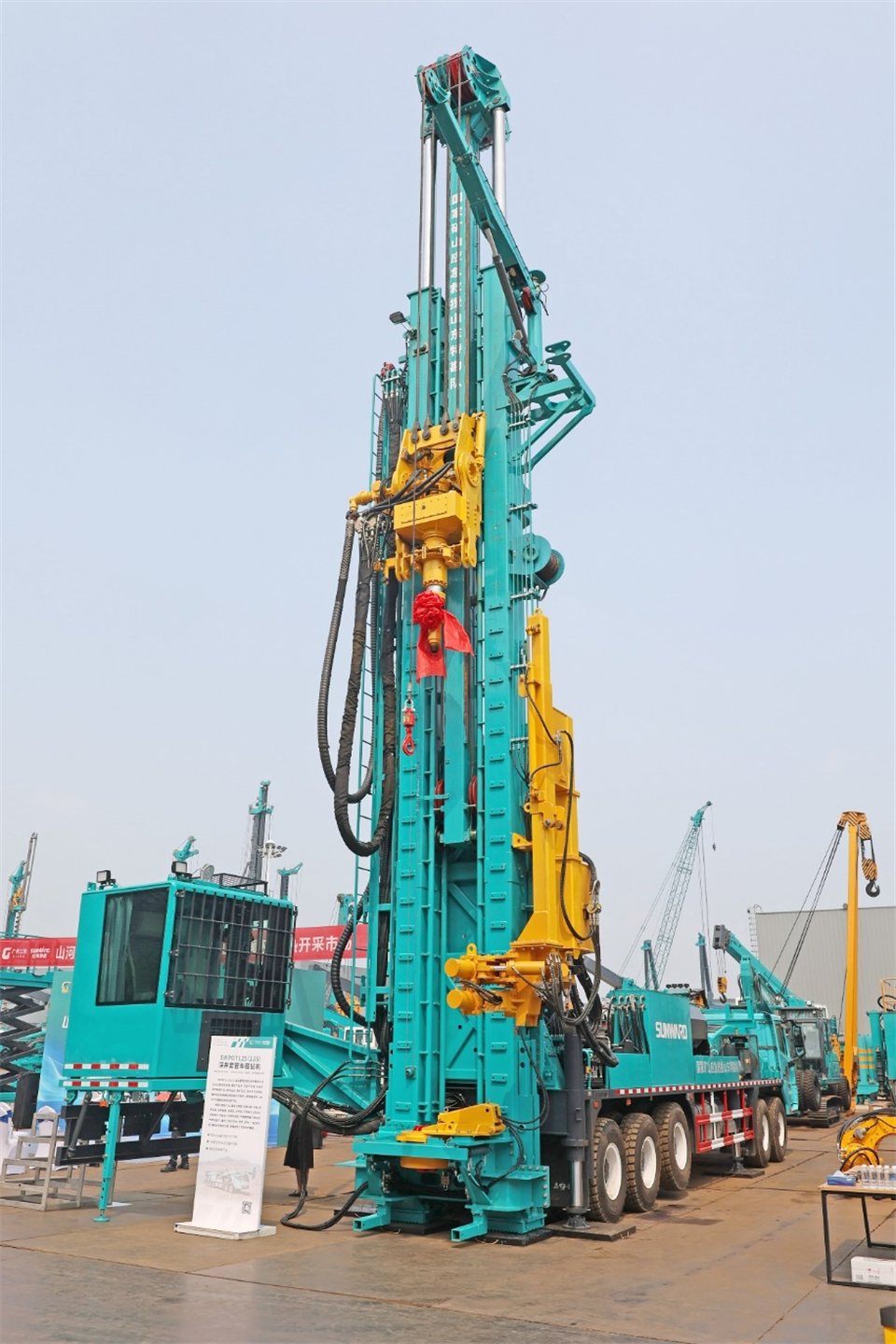 江南游戏智能工研院绿色能源开发大孔径深井钻探技术推广会圆满举行