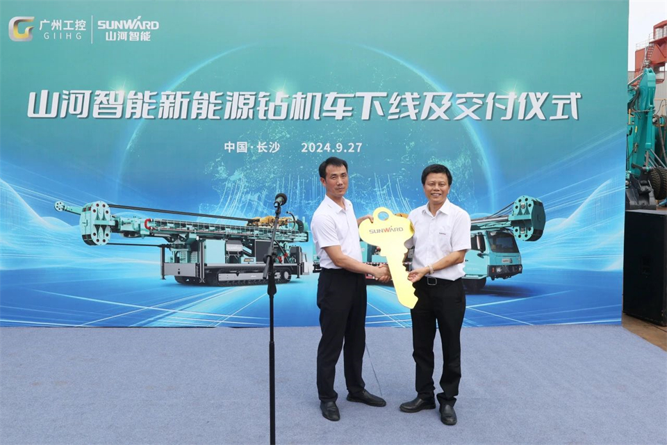 引领绿色科技新篇章！江南游戏智能新能源钻机成功交付