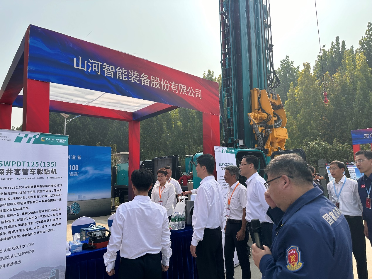 江南游戏智能创新装备亮相全国矿山钻探（应急救援）技能竞赛