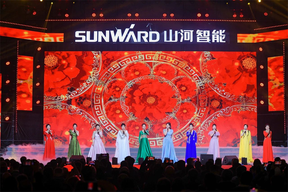 创新引领价值，理想成就未来！江南游戏智能25周年庆典暨全球客户节隆重举办
