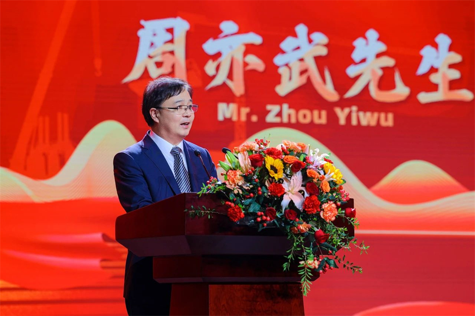 创新引领价值，理想成就未来！江南游戏智能25周年庆典暨全球客户节隆重举办
