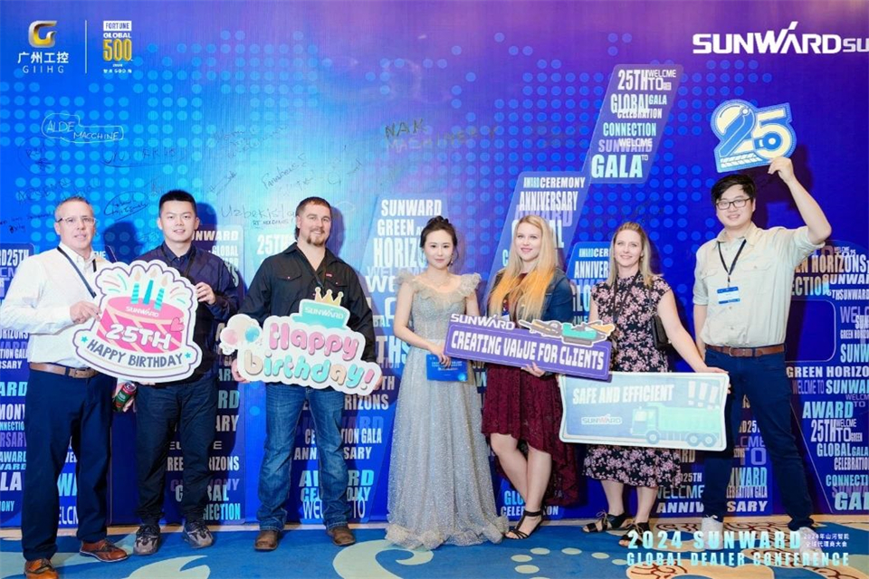 创新驱动合作，江南游戏智能全球代理商大会成功举办