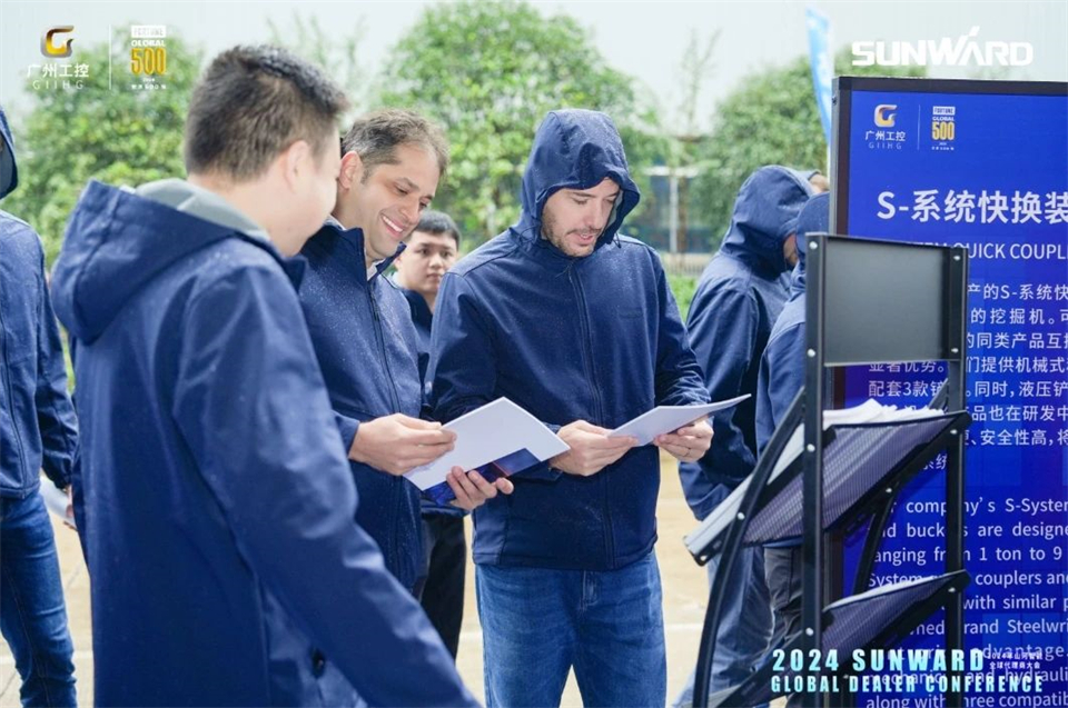 创新驱动合作，江南游戏智能全球代理商大会成功举办
