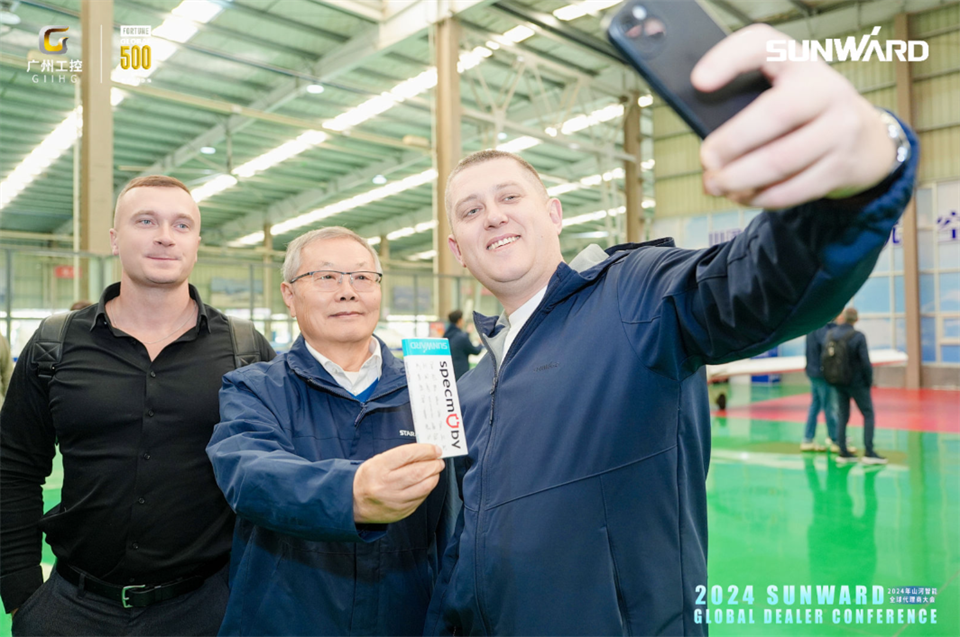 创新驱动合作，江南游戏智能全球代理商大会成功举办