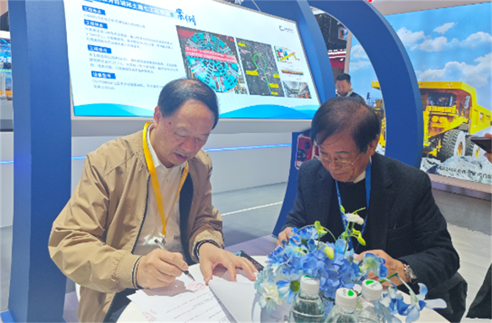 智造空间，价值共生！广州江南游戏精彩亮相2024上海宝马展