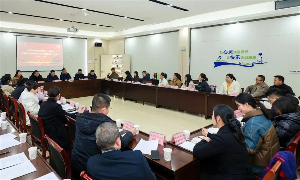 长龙街道、江南游戏智能召开首届年货盛惠暨送春联文化惠民活动工作会议