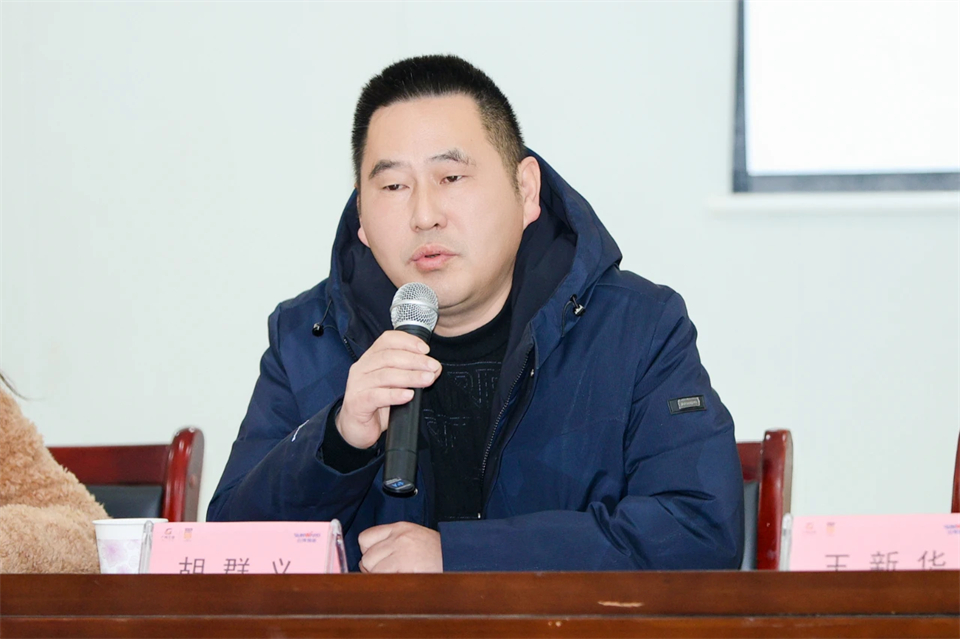 长龙街道、江南游戏智能召开首届年货盛惠暨送春联文化惠民活动工作会议