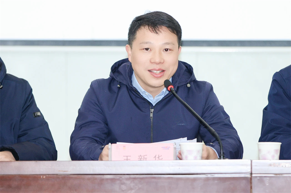 长龙街道、江南游戏智能召开首届年货盛惠暨送春联文化惠民活动工作会议