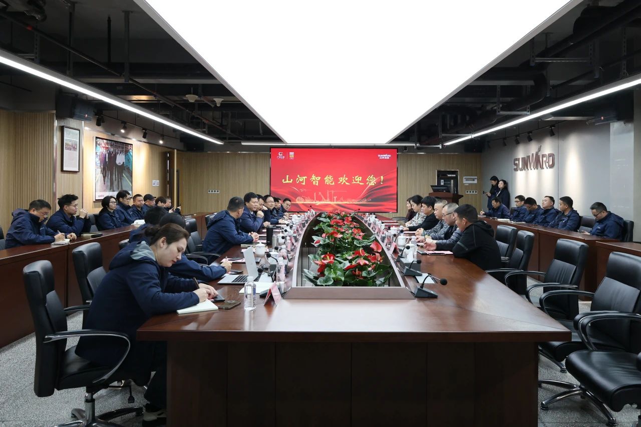 江南游戏智能举办“植桩一体机”工程应用专题交流会，共绘行业发展蓝图
