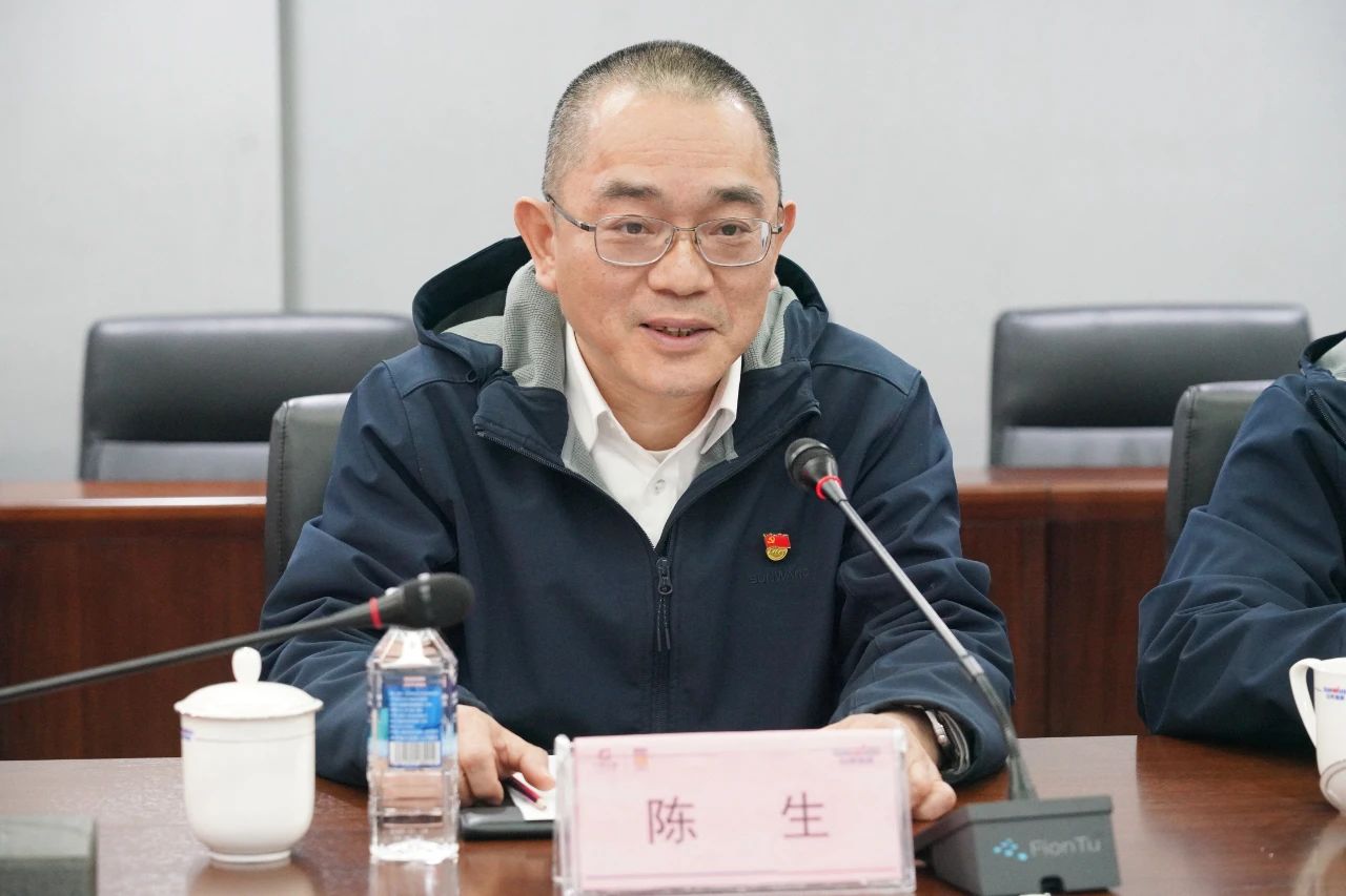 强强联手！江南游戏智能与湖南楚湘建工集团达成共建矿山生产建设创新联合体共识