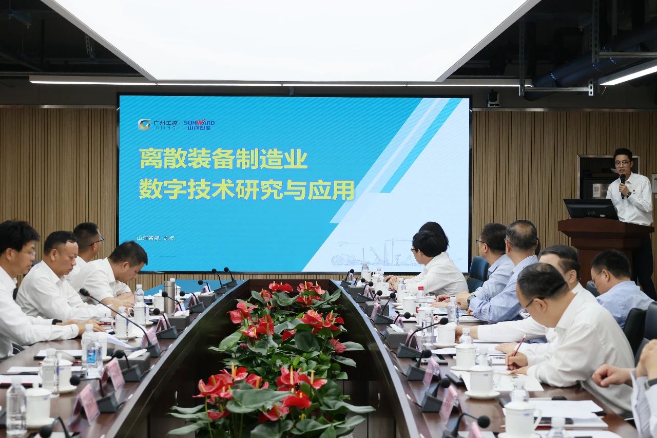 天能控股集团党委书记、董事长张天任率队到访江南游戏智能