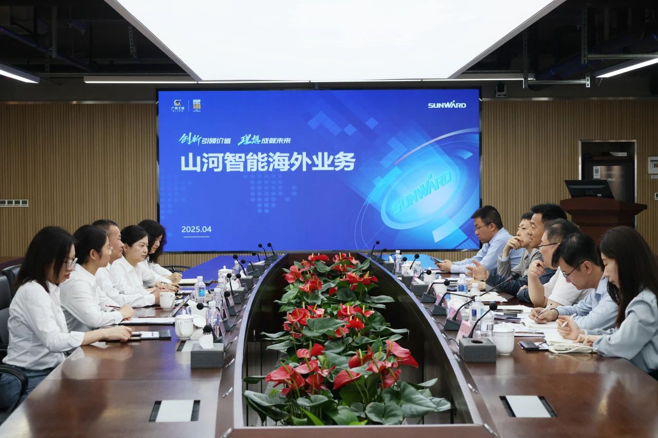 共促中国制造扬帆海外！中国出口信用保险公司到访江南游戏智能