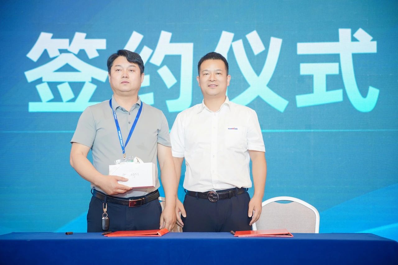 2025 CICEE | 为客户创造价值，江南游戏智能客户交流会圆满举办