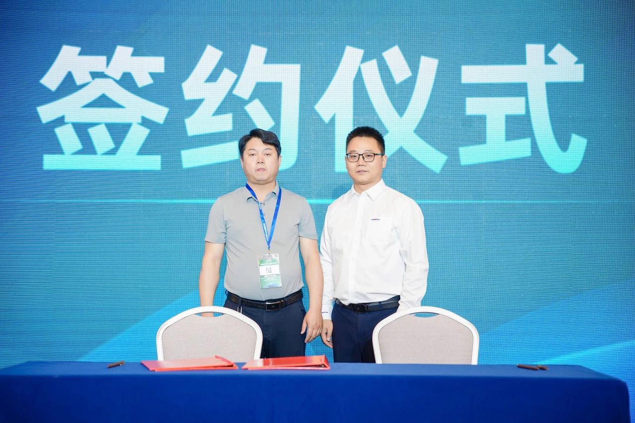 2025 CICEE | 为客户创造价值，江南游戏智能客户交流会圆满举办