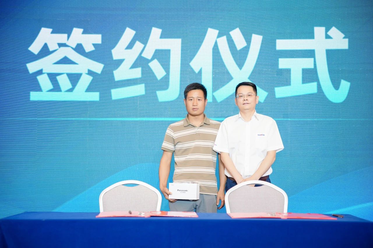 2025 CICEE | 为客户创造价值，江南游戏智能客户交流会圆满举办