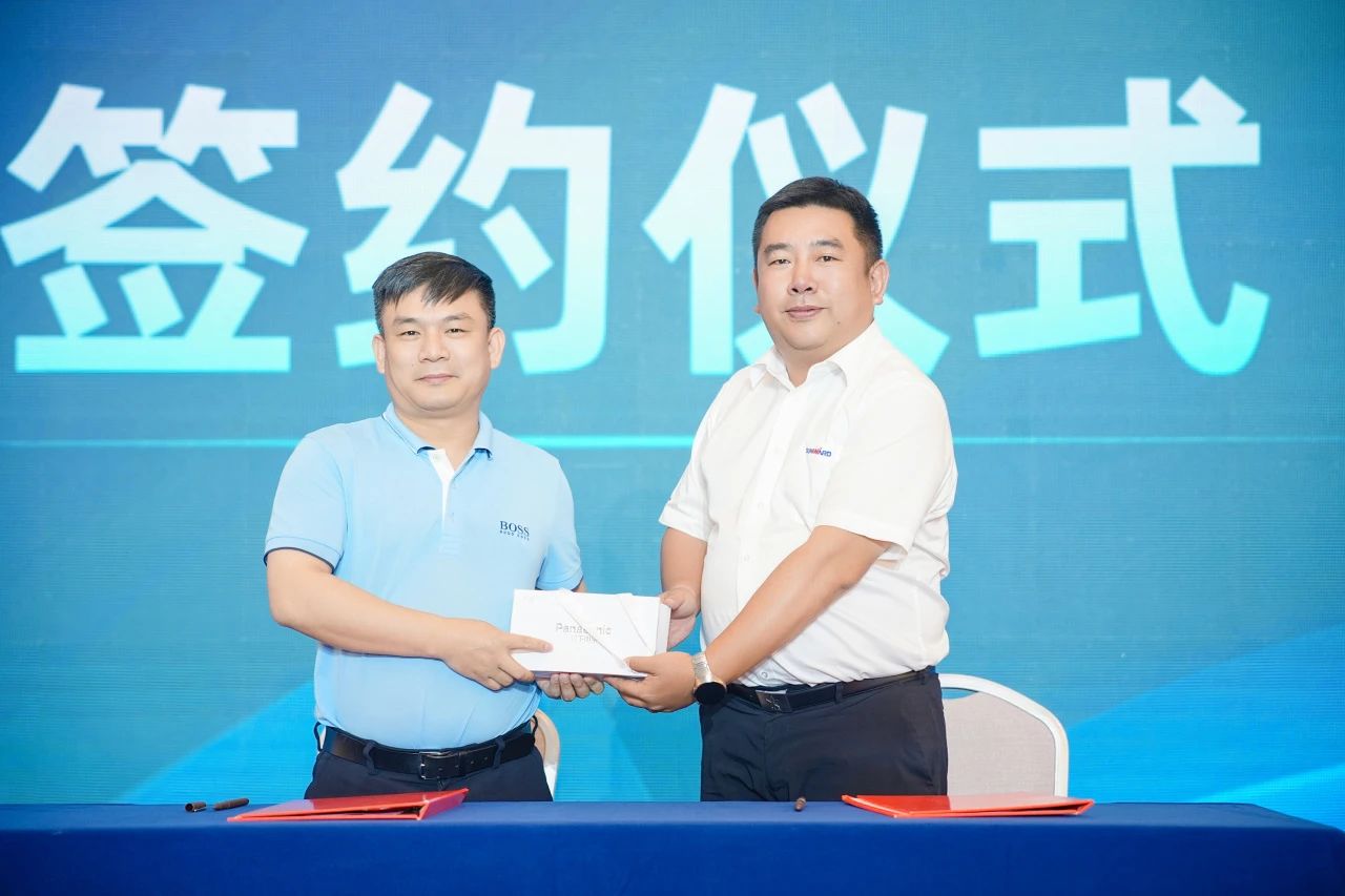 2025 CICEE | 为客户创造价值，江南游戏智能客户交流会圆满举办