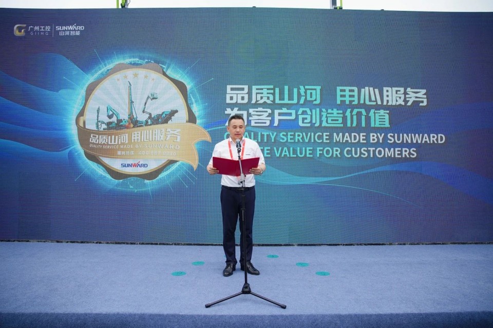 2025 CICEE | 江南游戏智能实力闪耀2025长沙国际工程机械展