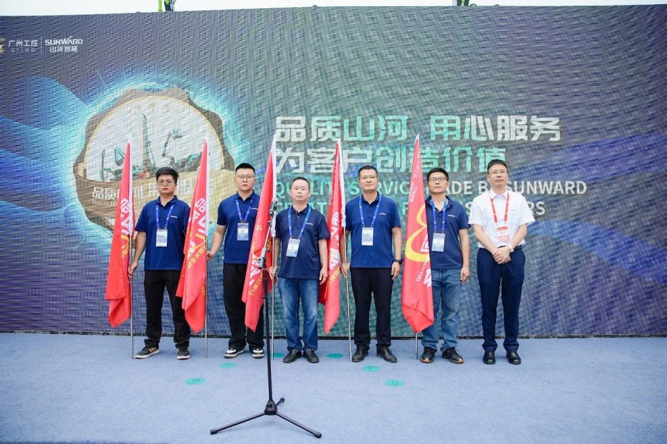 2025 CICEE | 江南游戏智能实力闪耀2025长沙国际工程机械展
