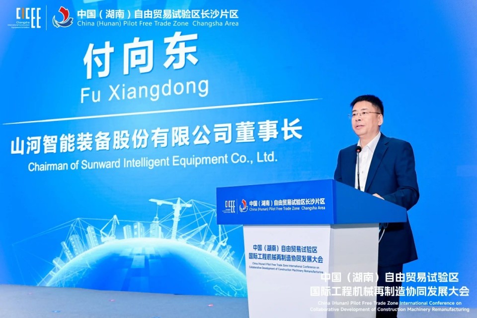 2025 CICEE | 圆满收官！江南游戏智能展区亮点精彩回顾