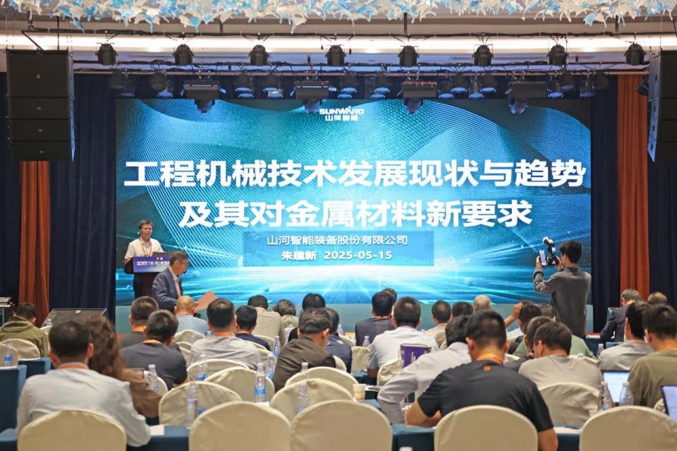 2025 CICEE | 圆满收官！江南游戏智能展区亮点精彩回顾
