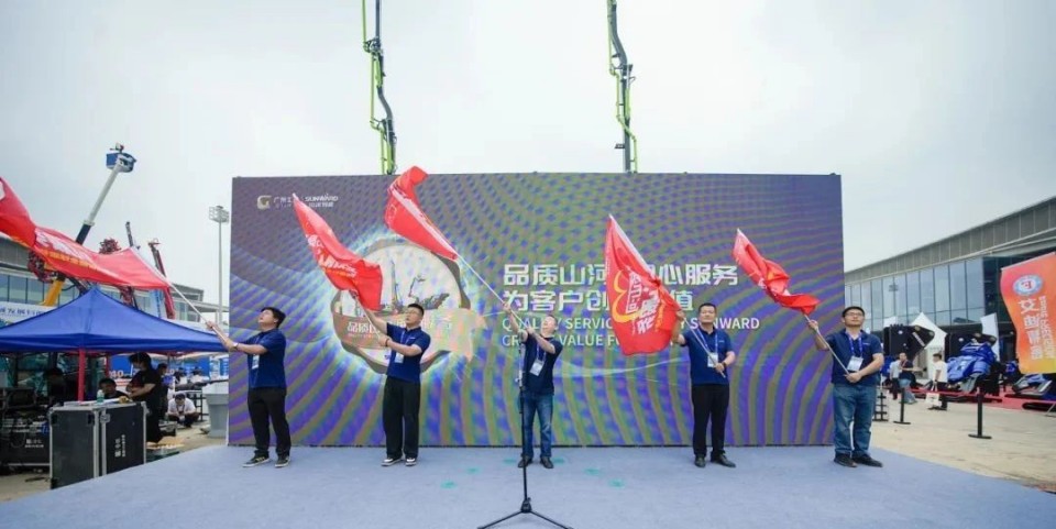 2025 CICEE | 圆满收官！江南游戏智能展区亮点精彩回顾